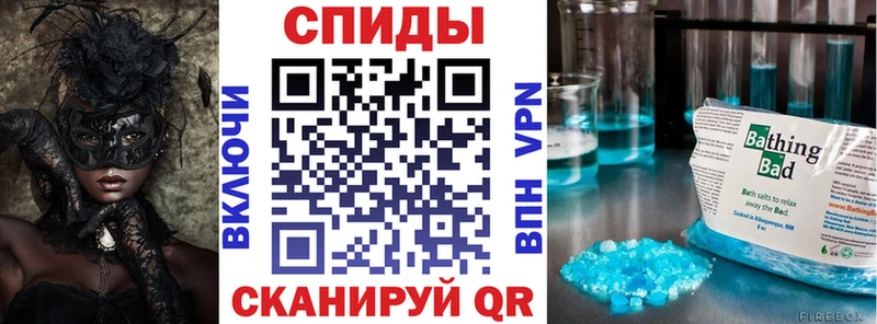 закладка  omg сайт  Amphetamine 97%  Калининград 