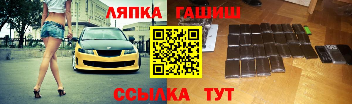 ГАШИШ hashish  Калининград  Гашиш 40% ТГК 