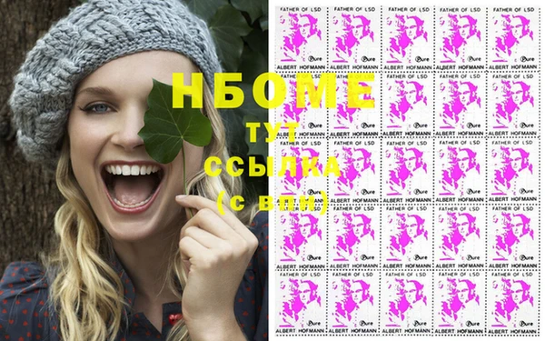 дмт Бабаево