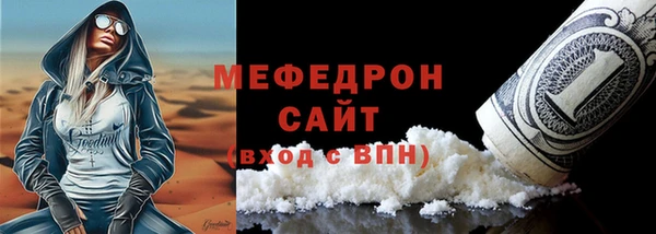 PSILOCYBIN Навашино