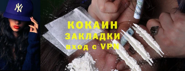 spice Михайловка