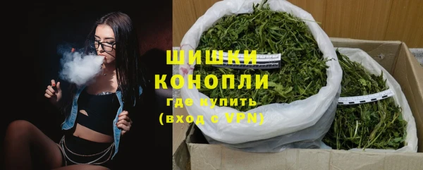 герыч Наволоки
