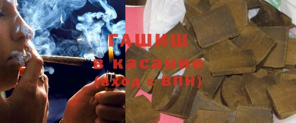 герыч Наволоки
