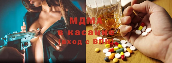 PSILOCYBIN Навашино
