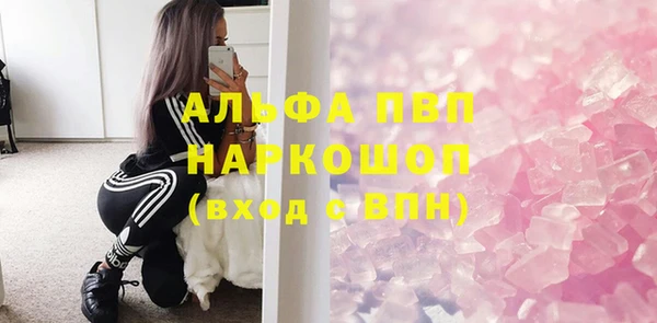 мдма Надым