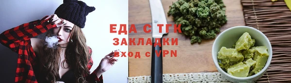 прущие крисы Абдулино