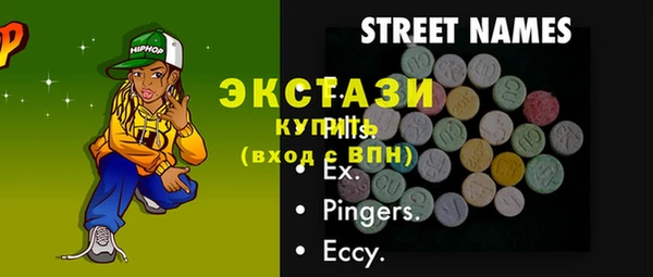 герыч Наволоки