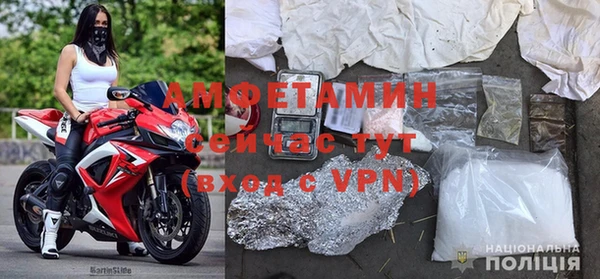 мдма Надым
