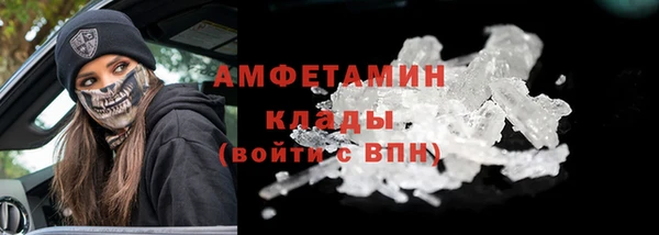 кокаин колумбия Горнозаводск