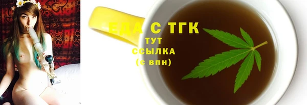 PSILOCYBIN Навашино