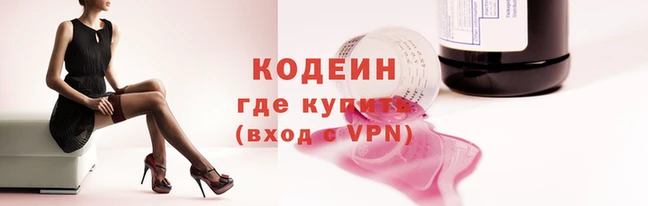 гашиш Михайлов