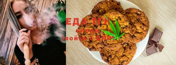 PSILOCYBIN Навашино