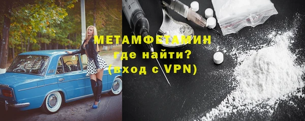 герыч Наволоки