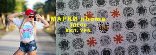 гашиш Михайлов