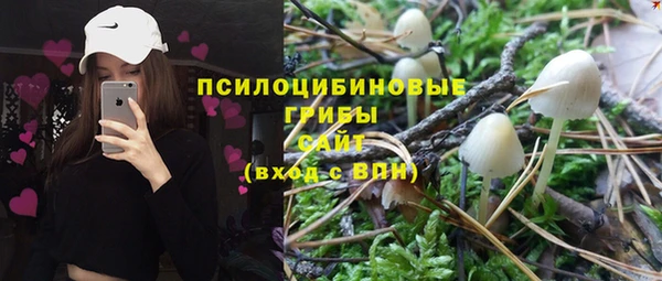 мдма Надым