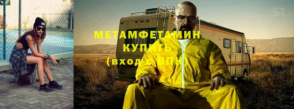 a pvp Горно-Алтайск