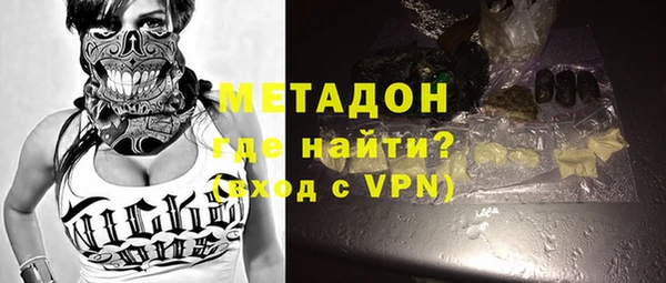 мдма Надым