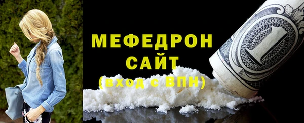 PSILOCYBIN Навашино