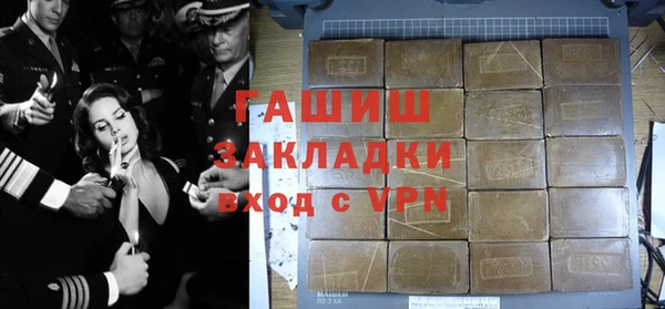 мдма Надым