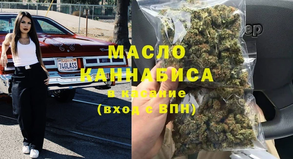 мдма Надым
