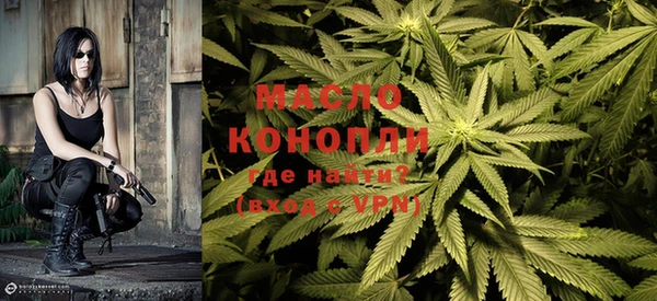 гашиш Михайлов