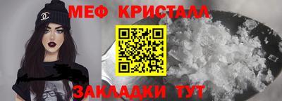 марки lsd Балаково