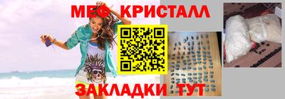 наркотики Балашиха