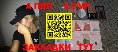 мяу мяу мука Гусев
