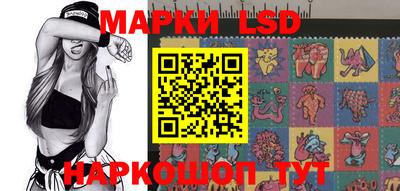 винт Гусь-Хрустальный