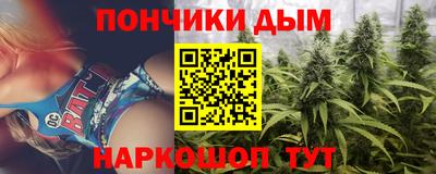 винт Гусь-Хрустальный
