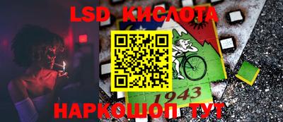 мдпв Гусиноозёрск