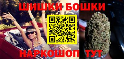 марки lsd Балаково