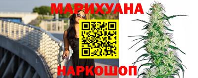 марки lsd Балаково