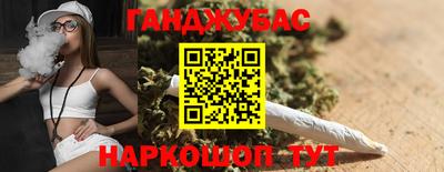 винт Гусь-Хрустальный