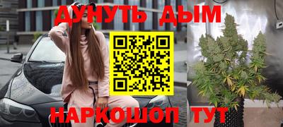 марки lsd Балаково