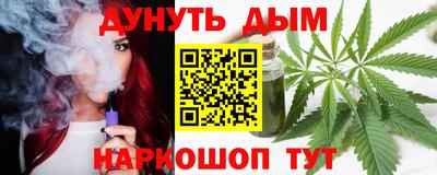 марки lsd Балаково