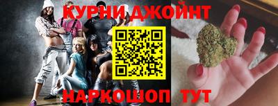 винт Гусь-Хрустальный