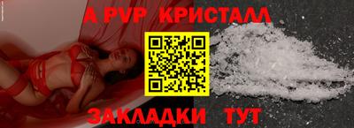 мяу мяу мука Гусев
