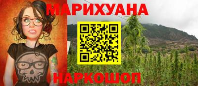 винт Гусь-Хрустальный