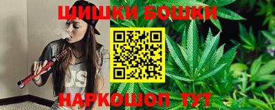 мяу мяу мука Гусев