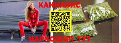 винт Гусь-Хрустальный