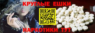 мяу мяу мука Гусев