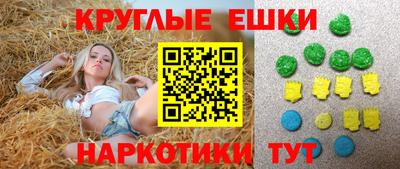 мдпв Гусиноозёрск