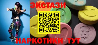 винт Гусь-Хрустальный