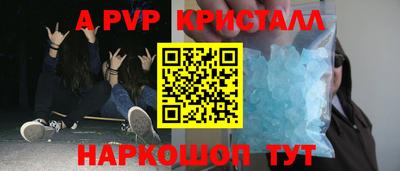 мяу мяу мука Гусев