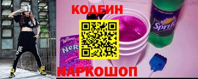 мяу мяу мука Гусев
