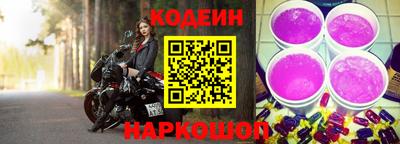 винт Гусь-Хрустальный