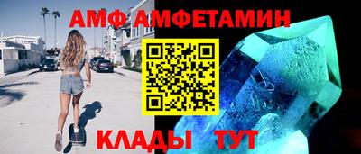 мяу мяу мука Гусев
