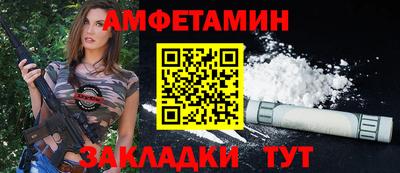 кокаин премиум Лесосибирск