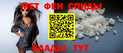 мяу мяу мука Гусев